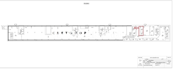 
   Сдам помещение свободного назначения, 28 м², Зорге ул, 197

. Фото 4.