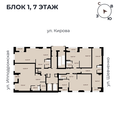 
   Продам 3-комнатную, 73.06 м²,  Римский квартал, 2 очередь

. Фото 11.