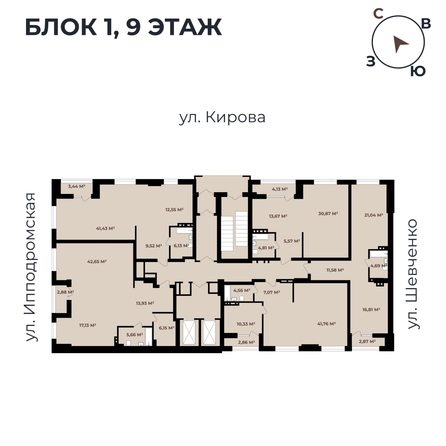 
   Продам 3-комнатную, 72.46 м²,  Римский квартал, 2 очередь

. Фото 11.