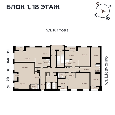 
   Продам студию, 58.72 м²,  Римский квартал, 2 очередь

. Фото 11.