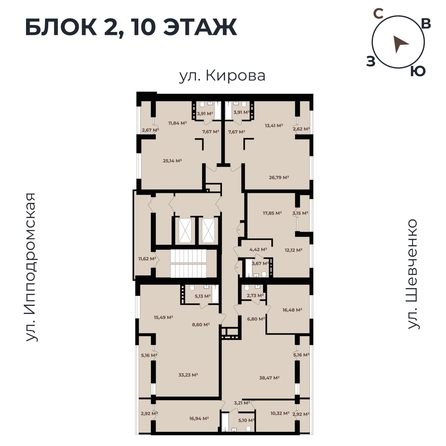 
   Продам 4-комнатную, 111.05 м²,  Римский квартал, 2 очередь

. Фото 11.