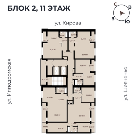 
   Продам студию, 54.4 м²,  Римский квартал, 2 очередь

. Фото 11.