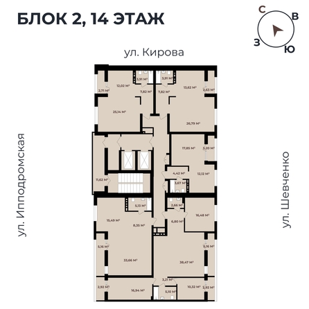 
   Продам студию, 41.27 м²,  Римский квартал, 2 очередь

. Фото 11.