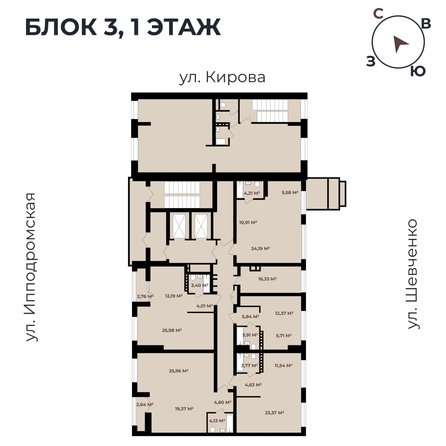 
   Продам 2-комнатную, 56.88 м²,  Римский квартал, 2 очередь

. Фото 11.