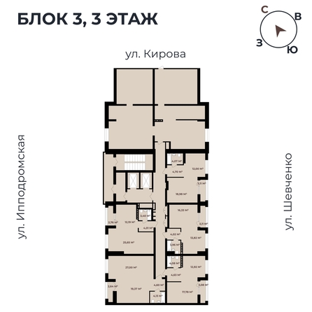 
   Продам студию, 48.01 м²,  Римский квартал, 2 очередь

. Фото 11.