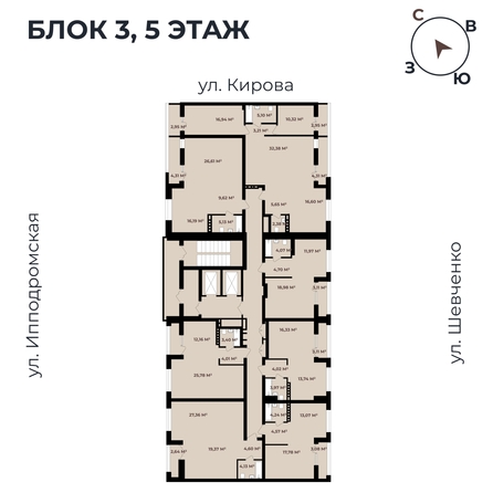 
   Продам 2-комнатную, 61.86 м²,  Римский квартал, 2 очередь

. Фото 11.