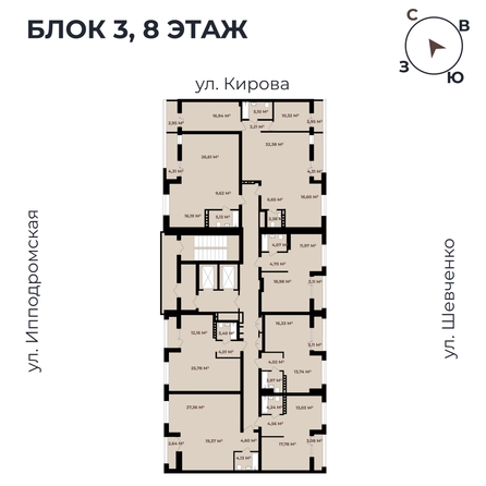 
   Продам 2-комнатную, 58.1 м²,  Римский квартал, 2 очередь

. Фото 11.