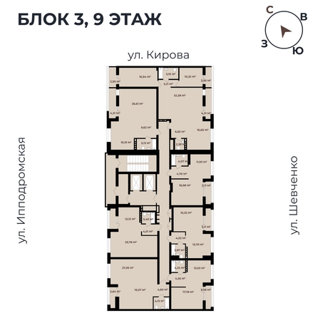 
   Продам 2-комнатную, 58.1 м²,  Римский квартал, 2 очередь

. Фото 11.