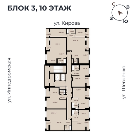 
   Продам 2-комнатную, 61.86 м²,  Римский квартал, 2 очередь

. Фото 11.