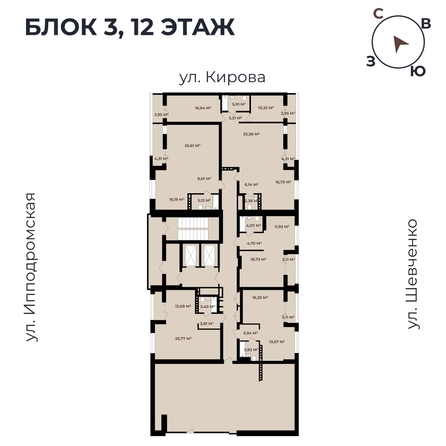 
   Продам 3-комнатную, 103.78 м²,  Римский квартал, 2 очередь

. Фото 11.