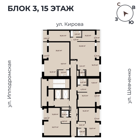 
   Продам 2-комнатную, 61.86 м²,  Римский квартал, 2 очередь

. Фото 11.