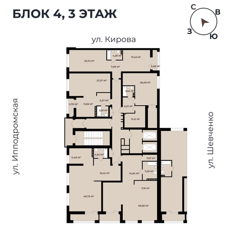 
   Продам студию, 52.71 м²,  Римский квартал, 2 очередь

. Фото 11.