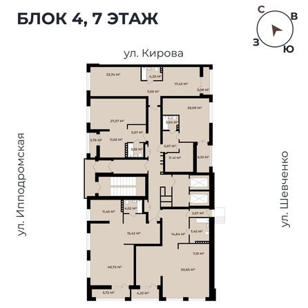 
   Продам 3-комнатную, 85.84 м²,  Римский квартал, 2 очередь

. Фото 11.