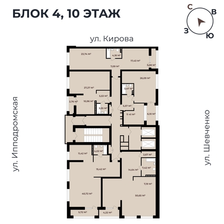 
   Продам 2-комнатную, 55.53 м²,  Римский квартал, 2 очередь

. Фото 11.