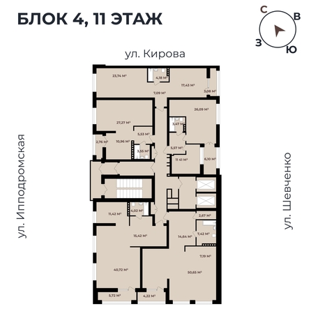 
   Продам 3-комнатную, 85.77 м²,  Римский квартал, 2 очередь

. Фото 11.