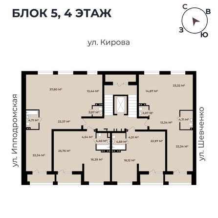 
   Продам студию, 51.82 м²,  Римский квартал, 2 очередь

. Фото 11.