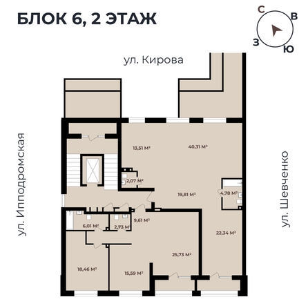 
   Продам 3-комнатную, 81.92 м²,  Римский квартал, 2 очередь

. Фото 11.