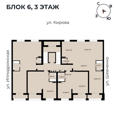 
   Продам студию, 51.87 м²,  Римский квартал, 2 очередь

. Фото 11.