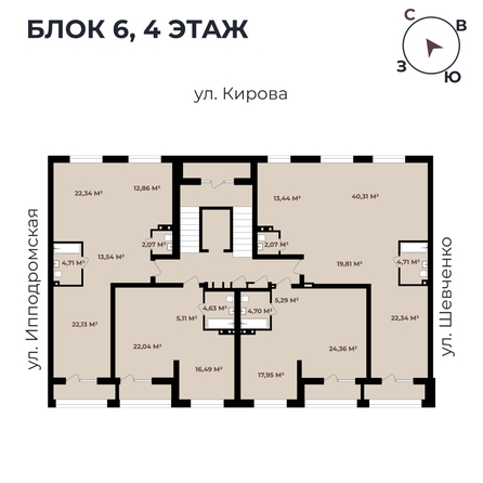 
   Продам студию, 51.8 м²,  Римский квартал, 2 очередь

. Фото 11.