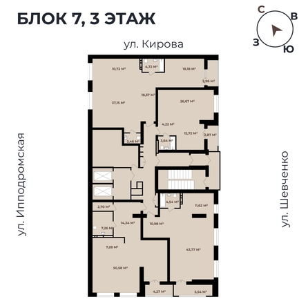 
   Продам 3-комнатную, 94.47 м²,  Римский квартал, 2 очередь

. Фото 11.