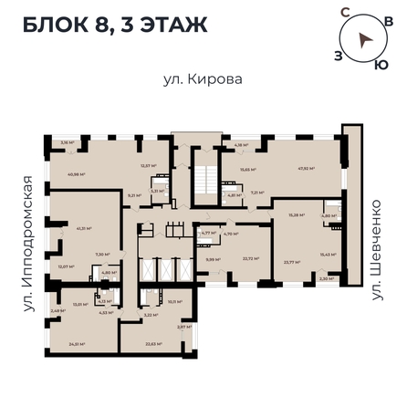 
   Продам студию, 48.67 м²,  Римский квартал, 2 очередь

. Фото 11.