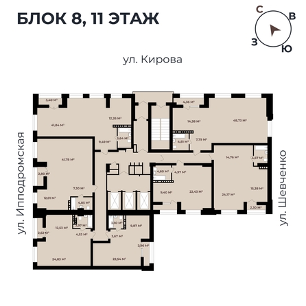 
   Продам студию, 48.48 м²,  Римский квартал, 2 очередь

. Фото 11.