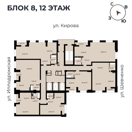 
   Продам 2-комнатную, 68.74 м²,  Римский квартал, 2 очередь

. Фото 11.