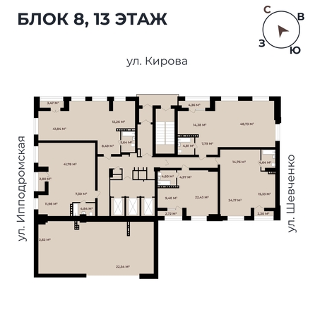 
   Продам студию, 61.2 м²,  Римский квартал, 2 очередь

. Фото 11.