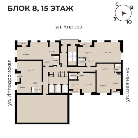 
   Продам 2-комнатную, 68.66 м²,  Римский квартал, 2 очередь

. Фото 11.