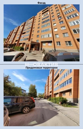 
   Продам 3-комнатную, 84.2 м², Комсомольская ул, 14

. Фото 20.