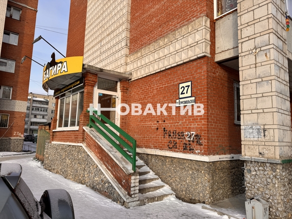 
   Продам помещение свободного назначения, 51.8 м², Комсомольская ул, 27

. Фото 1.