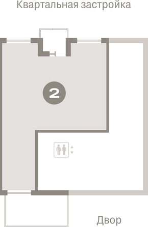 
  Продается 2-комн. квартира 115.49 м², в ЖК Европейский берег, дом 49. Фото 2.