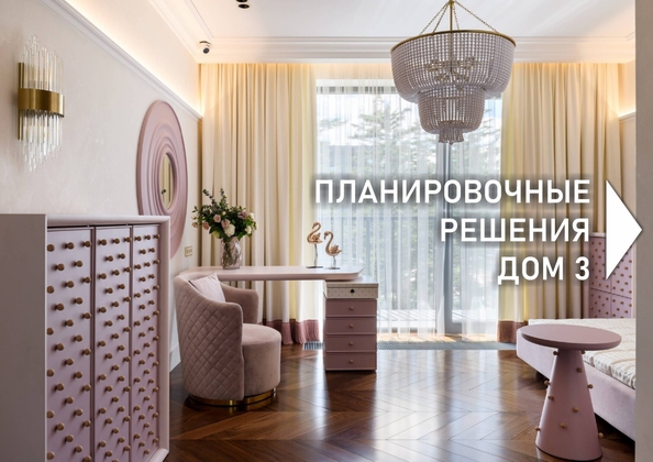 
   Продам 1-комнатную, 36.35 м², Родина, дом 3

. Фото 9.