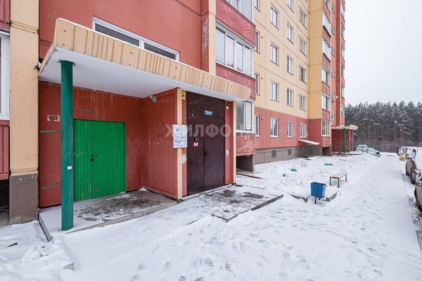 
   Продам 1-комнатную, 32.7 м², Ключ-Камышенское Плато ул, 24

. Фото 17.