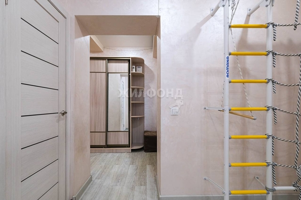 
   Продам 3-комнатную, 91.6 м², Титова ул, 253/3

. Фото 10.