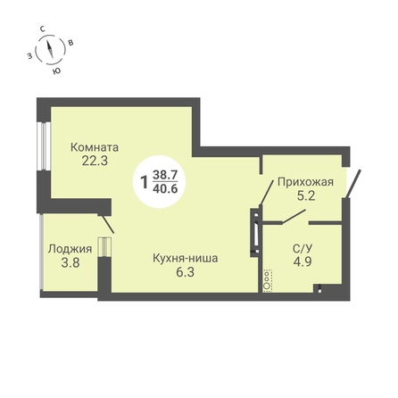 
   Продам студию, 40.6 м², Петухова ул, 172

. Фото 1.