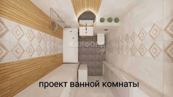 
   Продам 3-комнатную, 68.6 м², Выставочная ул, 32/1

. Фото 13.