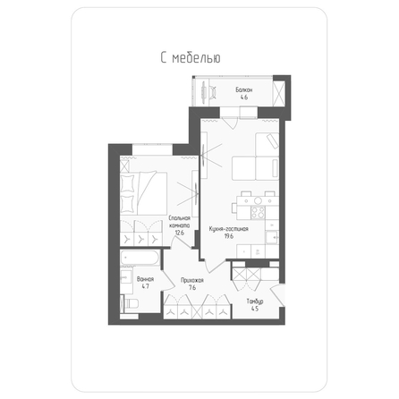 
  Продается 2-комн. квартира, 50.3 м², ЖК Тетрис, корпус 2
. Фото 1.