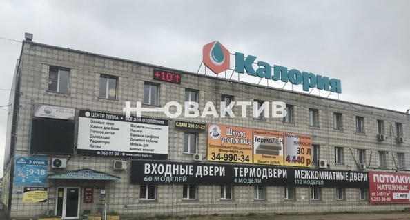 
   Сдам торговое помещение, 16.4 м², Толмачевская ул, 19А

. Фото 7.