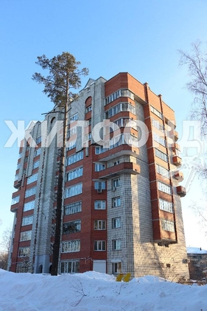 
   Продам 4-комнатную, 134.6 м², Новая Заря ул, 53

. Фото 22.