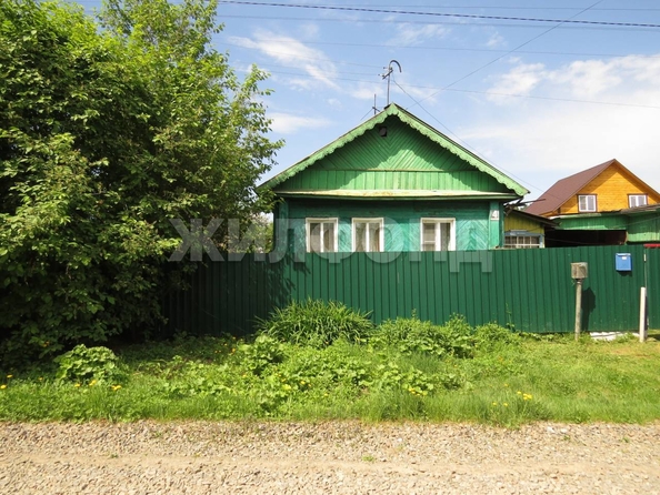 
  Продается дом 66 м². Фото 2.