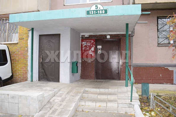 
  Продается 1-комн. квартира, 29.8 м², Белинского ул, д. 6
. Фото 5.