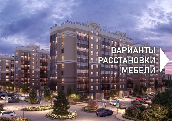 
   Продам 1-комнатную, 36.45 м², Родина, дом 3

. Фото 11.