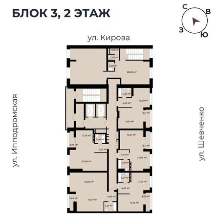 
   Продам студию, 48.38 м²,  Римский квартал, 2 очередь

. Фото 11.