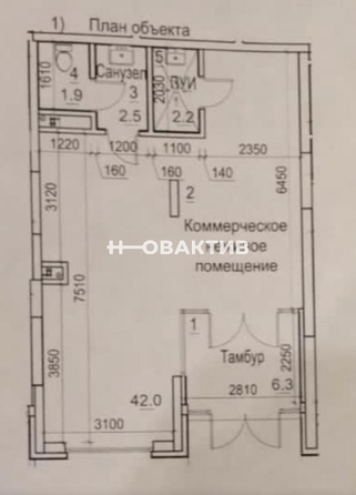 
   Сдам помещение свободного назначения, 56 м², Тайгинская ул, 39

. Фото 7.