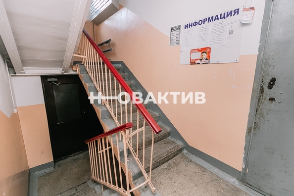 
   Продам 2-комнатную, 41.5 м², 

. Фото 12.