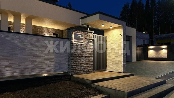 
   Продам дом, 304.3 м², Озерный

. Фото 1.