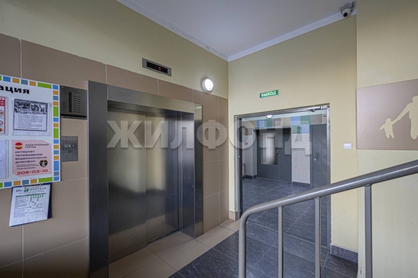 
  Продается 2-комн. квартира, 54.5 м², ЖК Марсель, 6 этап
. Фото 19.