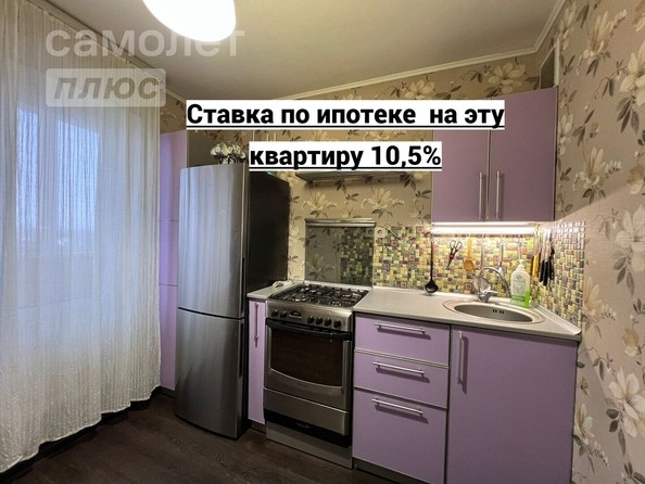 
   Продам 4-комнатную, 79 м², Барнаульская 2-я ул, 22

. Фото 8.