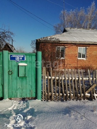 
   Продам дом, 119.7 м², Новоселецк

. Фото 9.